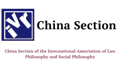 IVR China Section - International Association of Law and Social Philosophy (China) IVR China Section - International Association of Law and Social Philosophy (China)