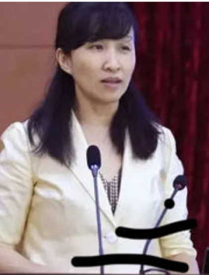 Gefei Ji Gefei Ji